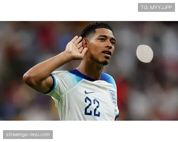 贝林厄姆状态稳步提升，信心满满迎战曼城