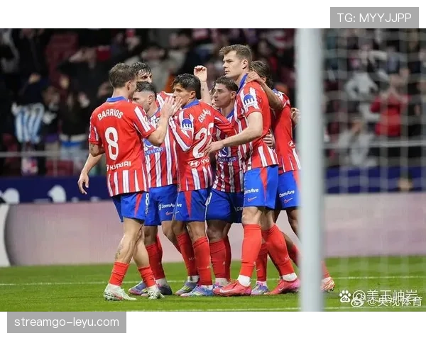 马竞球迷热情如火，助球队西甲赛场高歌猛进