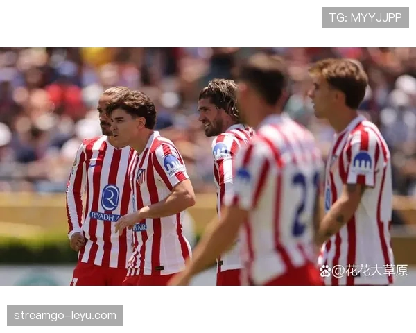 西蒙尼战术革新引热议，球队未来表现成焦点