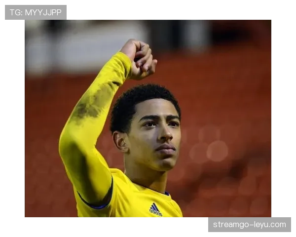 贝林厄姆16岁登陆职业赛场的早期成名历程解析