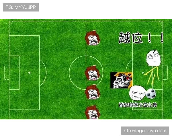 进攻参与判定规则详解：裁判如何判断关键时刻的越位犯规